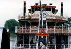 1986-06 Shilo  Ausflug nach Fargo (28 von 41)